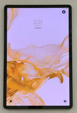 Samsung Galaxy Tab S8+ Plus