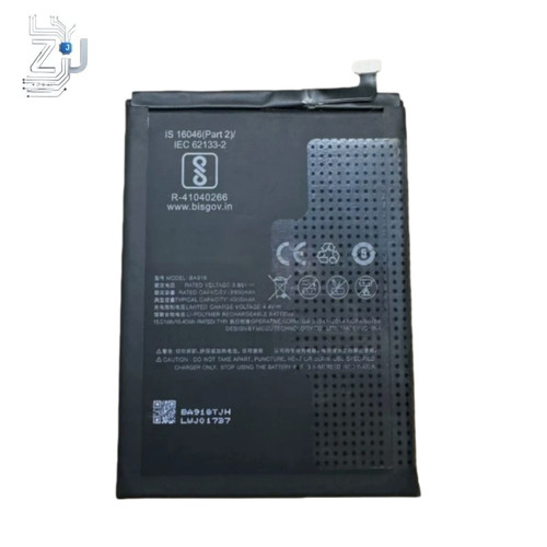 Batteria 85v 3900mah - 3.85v,