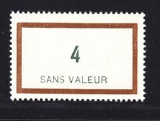 TIMBRE FICTIF OUTRE-MER FOM6