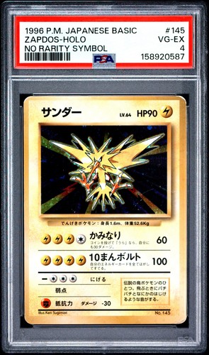 Psa zapdos holo 145 - psa,