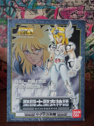 Saint seiya myth cloth cygnus - cloth,