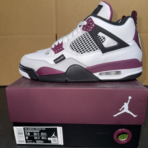 Nike air jordan retro psg - air,