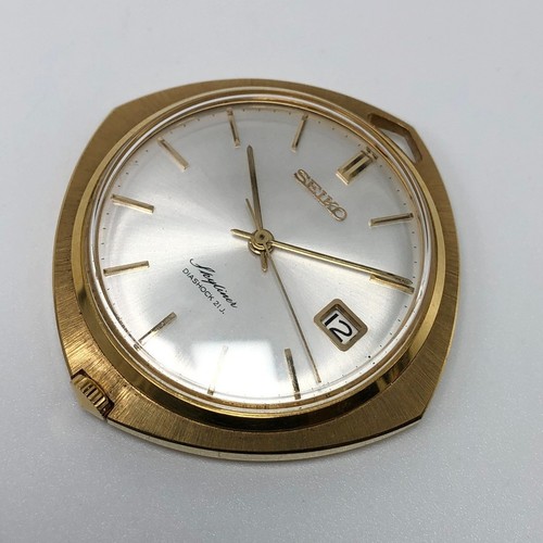 Raro orologio tasca vintage - da,