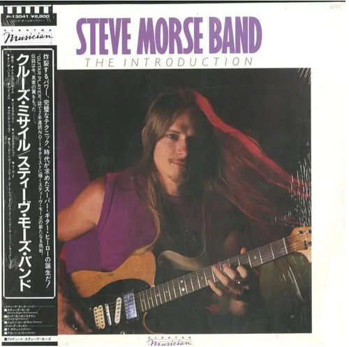 Steve morse band the - steve,