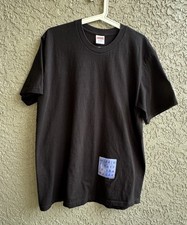 SUPREME 'Middle Finger to the