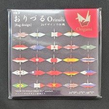 Carta origami Toyo - Design