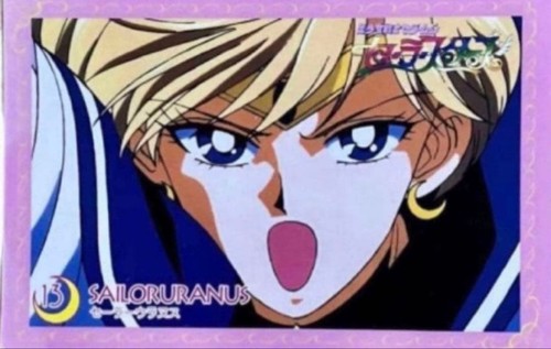 Sailor urano carddass - sailor,