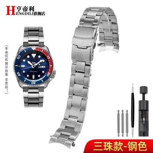 Cinturini orologio acciaio