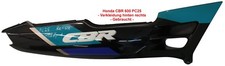 Honda - CBR - 600 F - PC 25 -