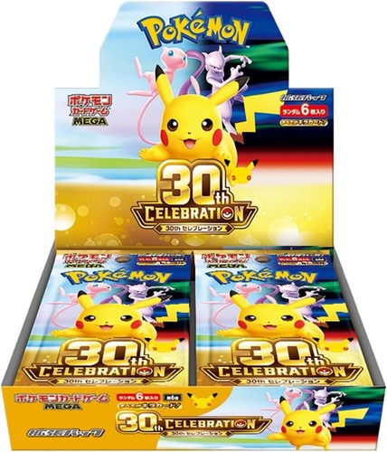 Carta pokemon preordine - carta, 30°
