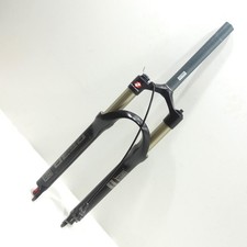 26" Rockshox REBA SL Dual Air