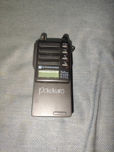 Standard c112 vhf handheld - c112, fm