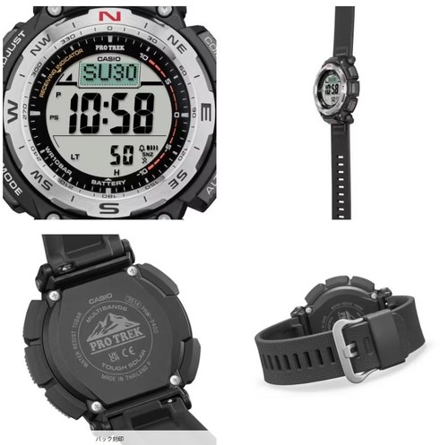 Articolo casio pro trek - casio, prw