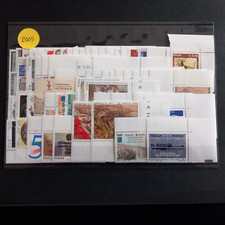 ITALIA REPUBBLICA 2005/ ANNATA COMPLETA DI 60 VALORI INTEGRI MNH**