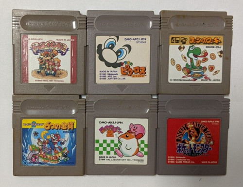 Lotto nintendo game boy - game,