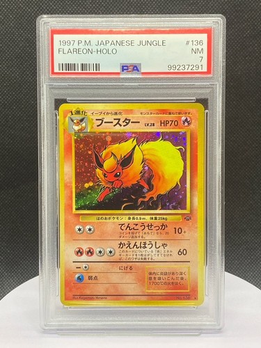 1997 pokemon jungle giapponese - 1997,