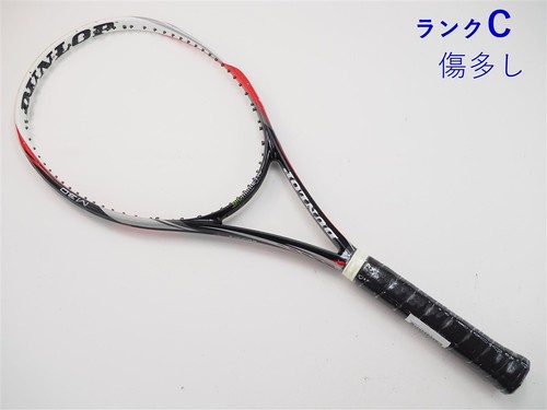 Racchetta tennis usata - racchetta,