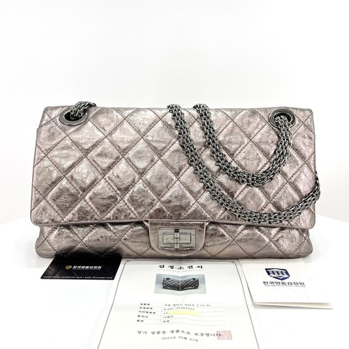 Chanel metallic vintage jumbo - metallic,