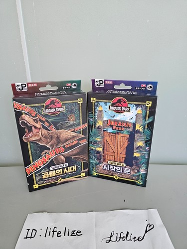 Jurassic park tcg gioco - jurassic, di
