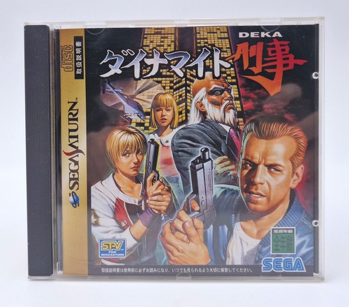 Dynamite deka sega saturn - saturn,