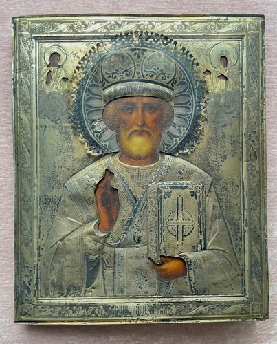 Antica icona russa - 84, zolotnik