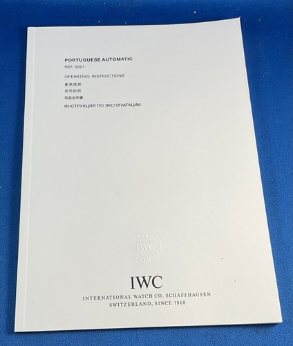 Iwc portoghese 5001 - iwc,