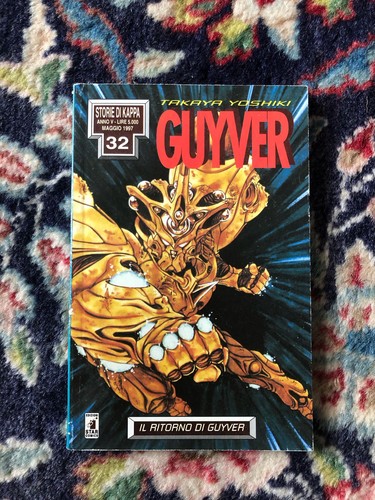 Guyver takaya yoshiki - guyver, 26