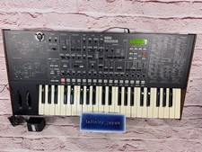KORG MS2000B Sintetizzatore