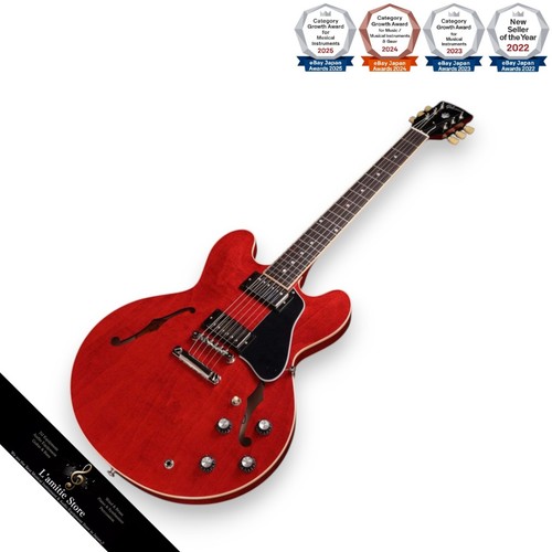 Chitarra elettrica gibson - chitarra,