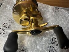 Mulinello esca Shimano 21