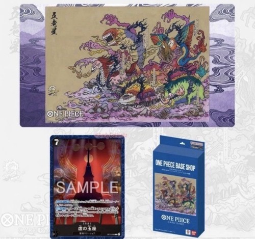 Base shop limited - op, playmat