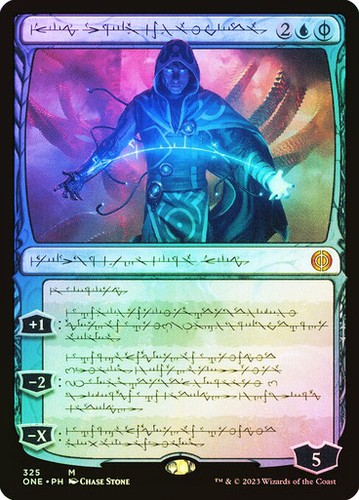 Foil phyrexian jace the - foil,