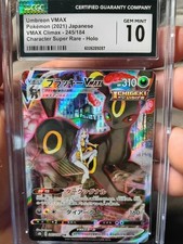 Umbreon VMAX Jpn Character