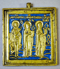 VECCHIA antica icona bronzo