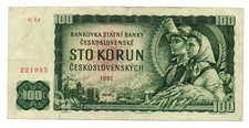 CECOSLOVACCHIA - BANCONOTA DA