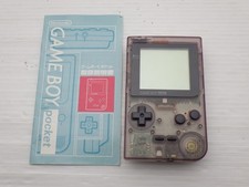 Console tascabile Game Boy