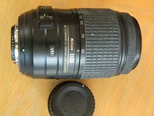 Nikon AF-S DX NIKKOR 55-300 mm