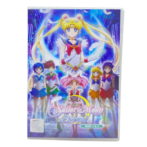 Sailor moon english - sailor, complete