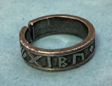 Anello Runa Vichinga in