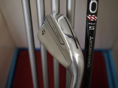 Taylormade p790 2019 set - set, di