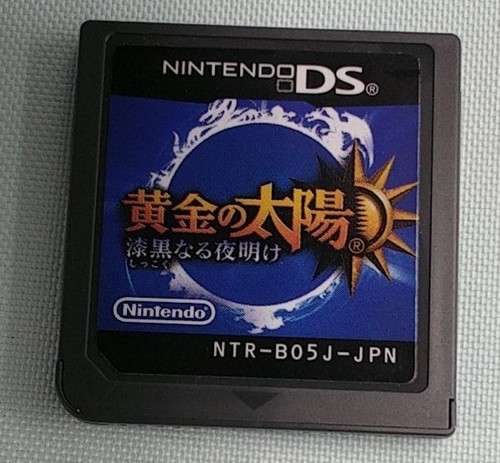 Nintendo golden sun jet black - jet,