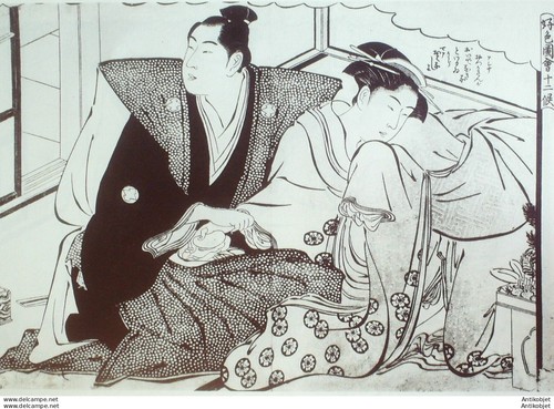 Estampe japonaise kitagawa - japonaise, (kitagawa