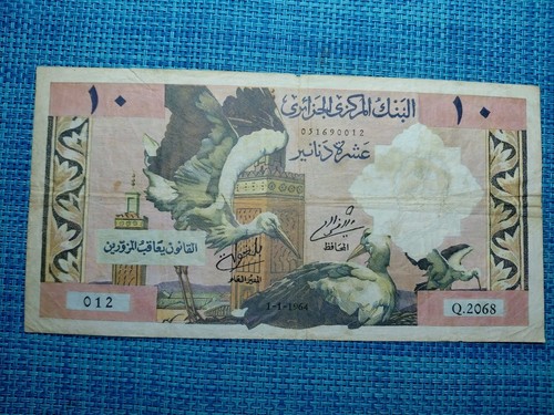 Algeria 10 dinari - 🇩🇿,