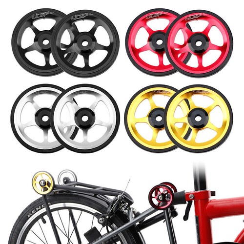 Litepro cerchi lega leggeri - litepro,