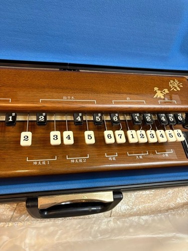 Suzuki tes 101 koto con - tes-101,