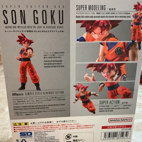Figuarts dragon ball z - sh,