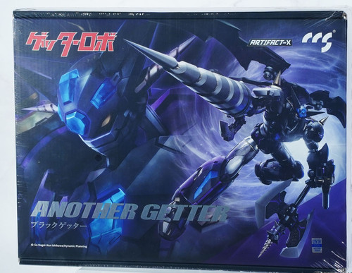 Ccs toys artifact black - toys,