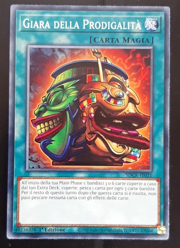 Giara della prodigalita - della, prodigalita'