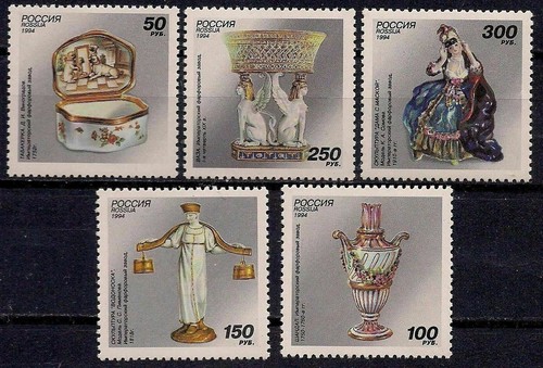 Russia 1994 royal porcelain - 1994,