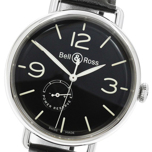 Orologio uomo automatico - orologio,